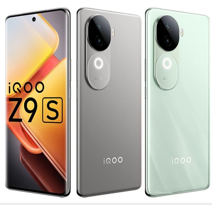 IQOO phones under 20000