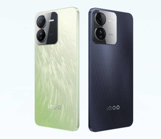 IQOO phones under 20000