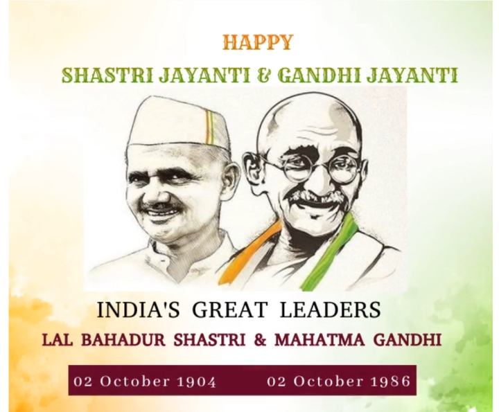 Mahatma Gandhi jayanti