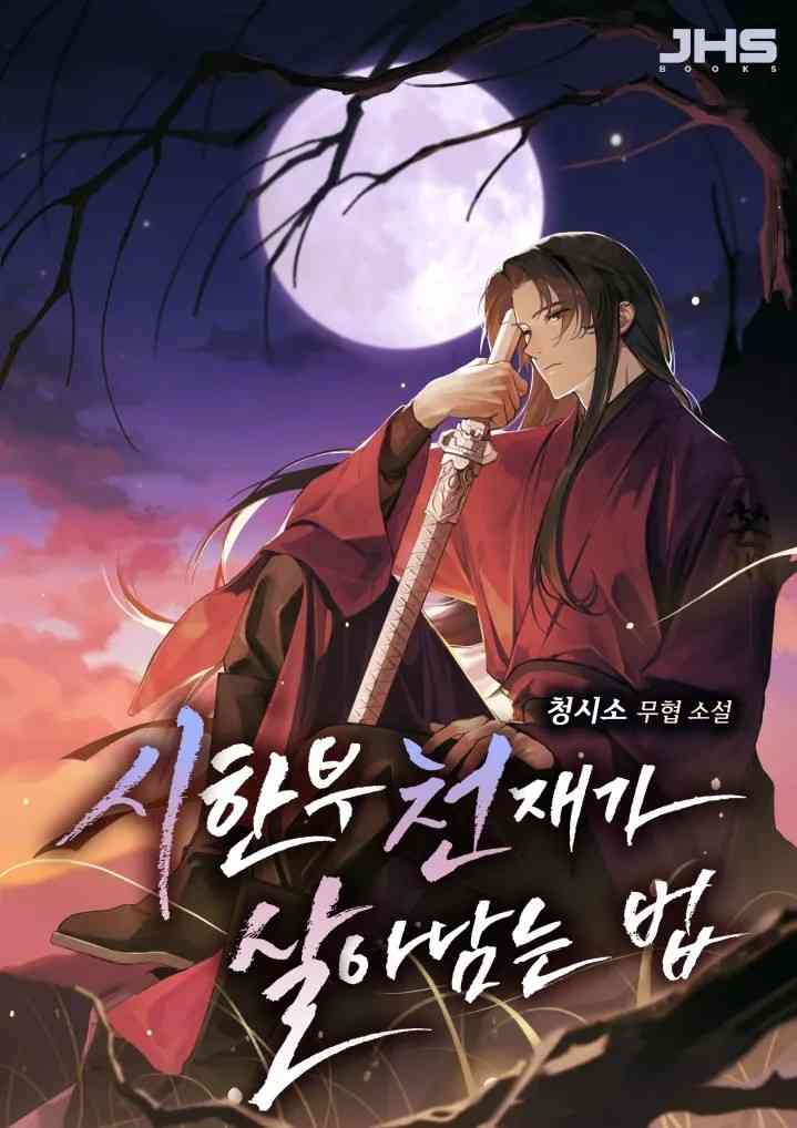 best new manhwa