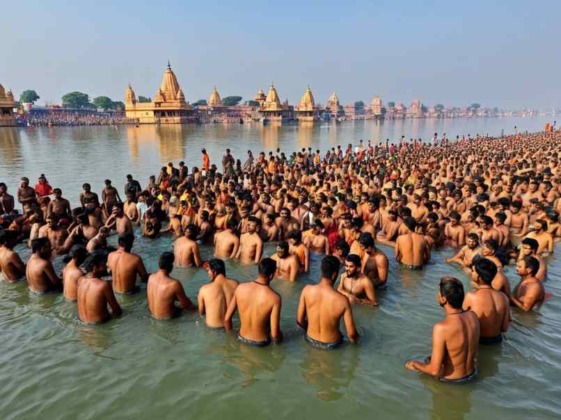 Prayagraj Kumbh Mela 